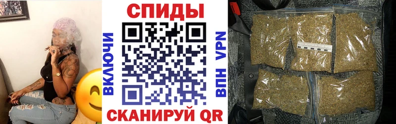 Бутират бутик Екатеринбург