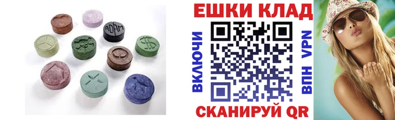что такое ОМГ ОМГ tor Экстази бентли Екатеринбург
