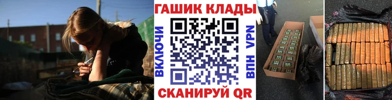 цена наркотик  Екатеринбург  Гашиш 40% ТГК 