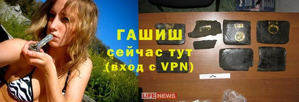 MESCALINE Абаза