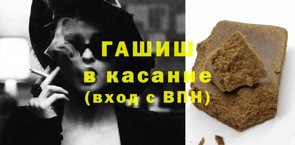 круглые Абдулино