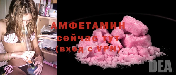 круглые Михайловск