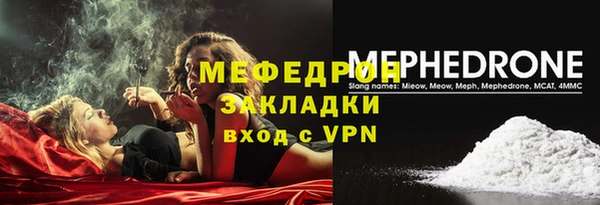 круглые Абдулино