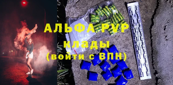 круглые Михайловск