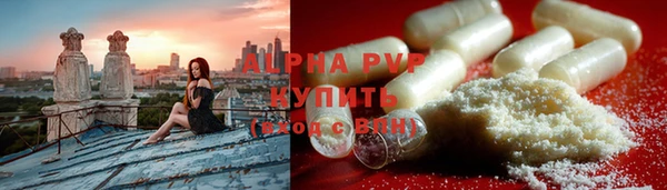 круглые Абдулино