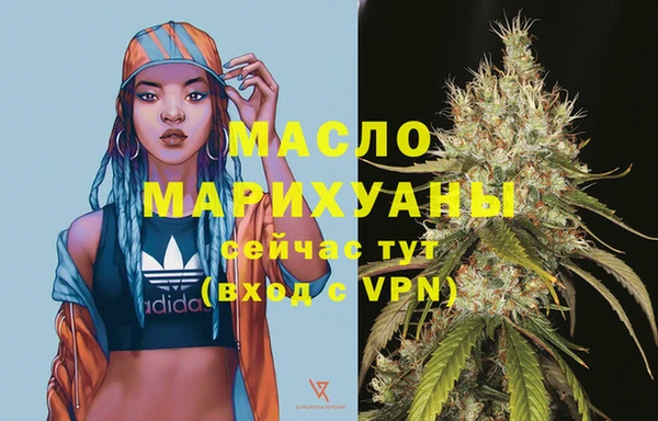 MESCALINE Абаза