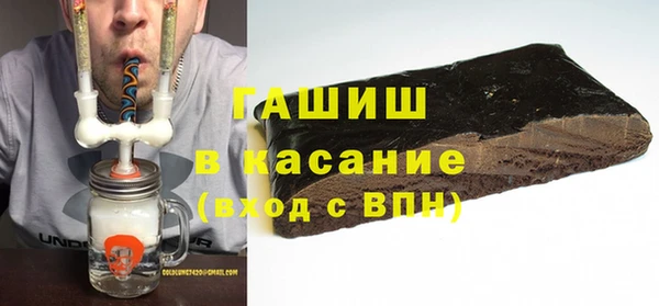 метадон Михайлов