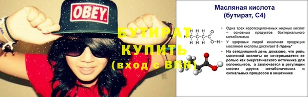 круглые Михайловск