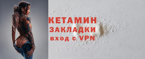 круглые Абдулино