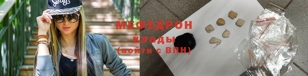 метадон Михайлов