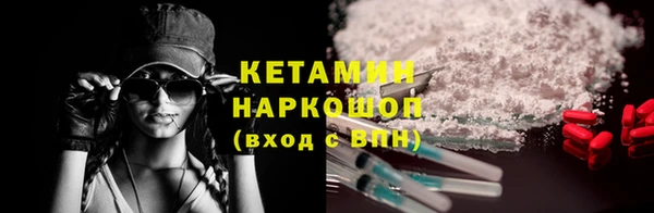 круглые Абдулино