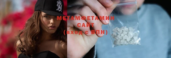 круглые Абдулино