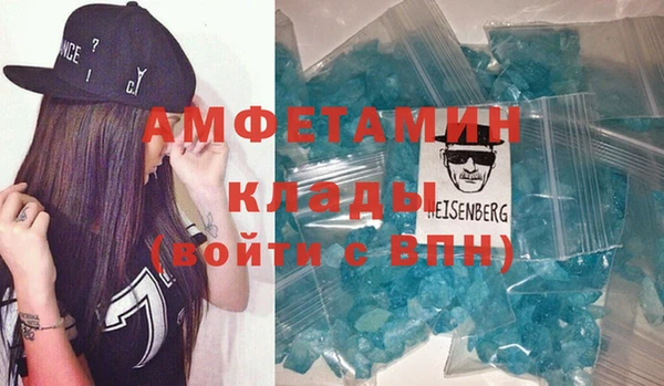 круглые Михайловск