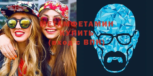 кокс Михайловка