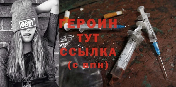 метадон Михайлов