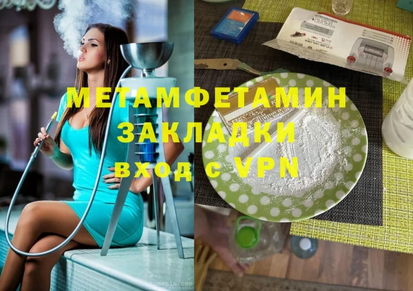 кокс Михайловка
