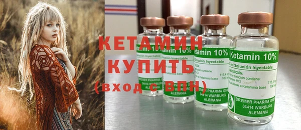 круглые Михайловск