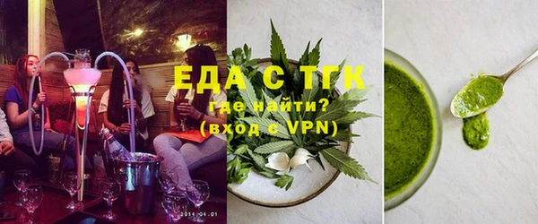 кокс Михайловка