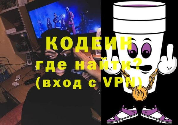 круглые Абдулино
