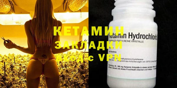 метадон Михайлов