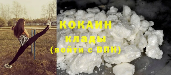 круглые Абдулино