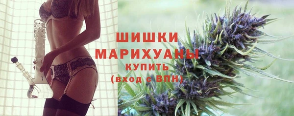 кокс Михайловка