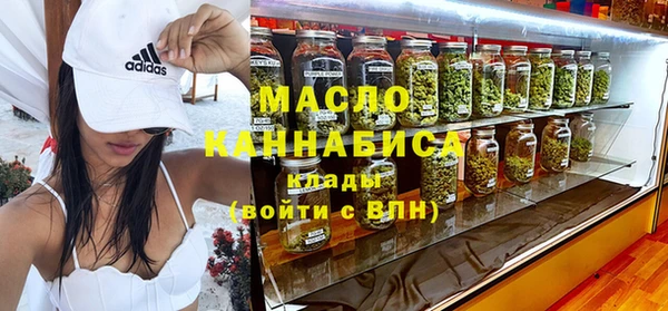 MESCALINE Абаза