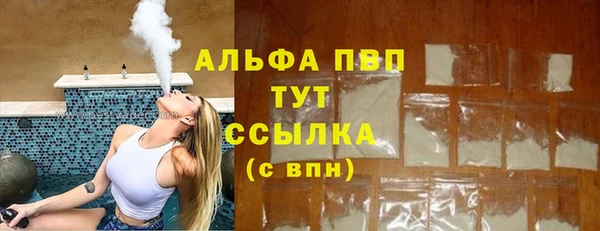круглые Абдулино