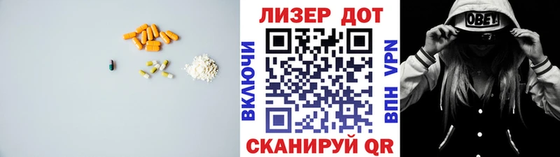 KRAKEN ссылка  Екатеринбург  Лсд 25 экстази кислота 