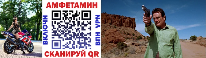 купить сайты Екатеринбург Первитин винт