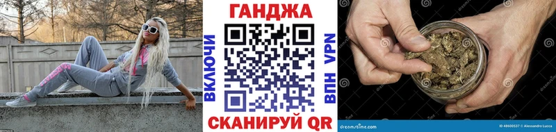 хочу   Екатеринбург  МАРИХУАНА OG Kush 